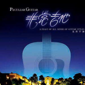 棚户区小树林交易
